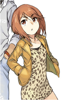 Saiai Kinuhata