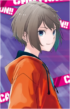 Saiai Kinuhata