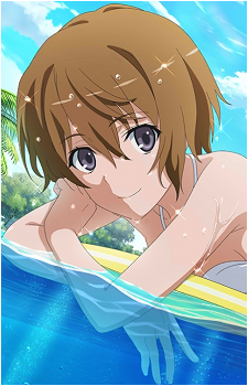 Saiai Kinuhata