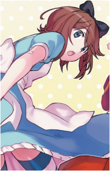 Saiai Kinuhata