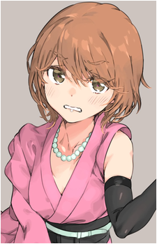 Saiai Kinuhata