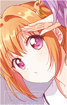 Mei Yachiyo's image