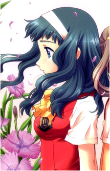 Yasuna Kamiizumi