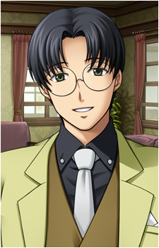 George Ushiromiya