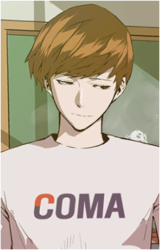 Suho Ahn