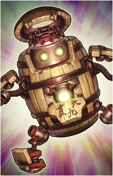 Karakuri Barrel mdl 96 'Shinkuro''s image