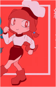 Kotonoha Akane