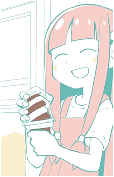 Kotonoha Akane