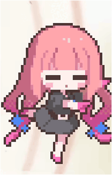 Kotonoha Akane