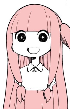 Kotonoha Akane
