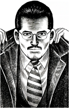Image 4 - Art: 土田世紀 (Seiki Tsuchida) Image 4