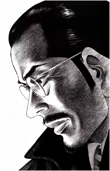 Image 2 - Art: 土田世紀 (Seiki Tsuchida) Image 2