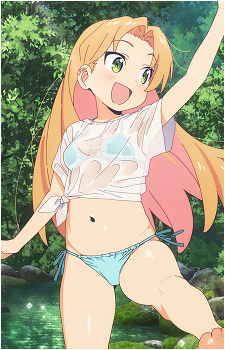 Ruri Tanigawa
