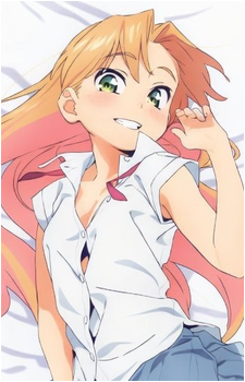 Ruri Tanigawa