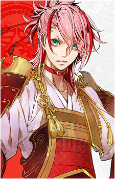 Taira no Noritsune's image