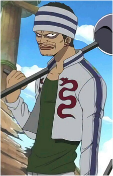 Gin {OP}