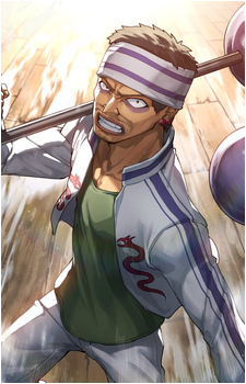 Gin {OP}