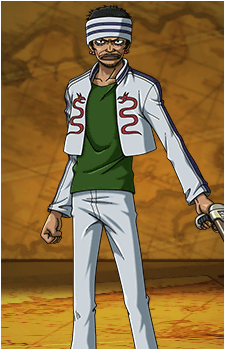 Gin {OP}
