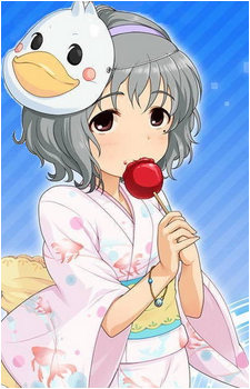 Yume Narumiya