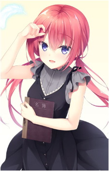 Fumika Ozato's image