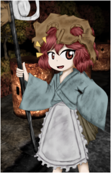 Sukune Katano