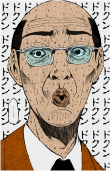 Image 2 - Art: 藤沢とおる (Tōru Fujisawa) Image 2