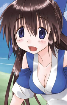 Suzu