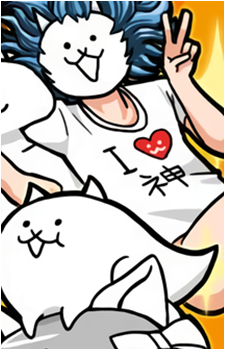 Cat God