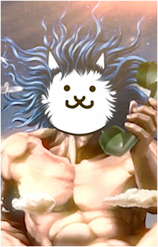 Cat God
