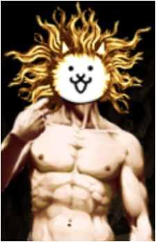 Cat God