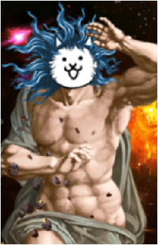 Cat God