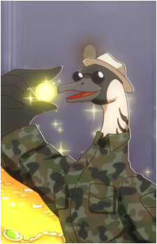Nene's image