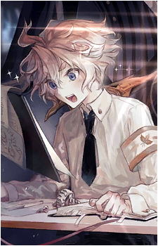 Roche Frain Yggdmillennia