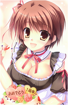 Aoi Hinomoto