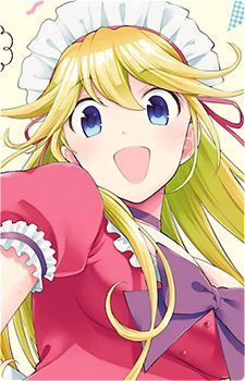 Lemon-chan's image