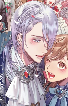Image 3 - Art: 朝陽天満 (Tenma Asahi) Image 3