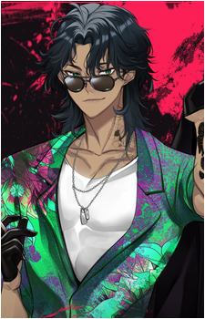 Rohan {TKE}'s image