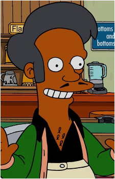 Apu Nahasapeemapetilon