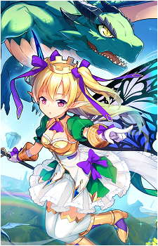 Ena {SNZ}