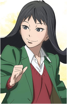 Takako Chino