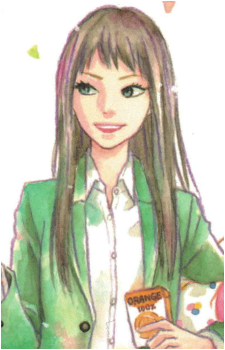 Takako Chino