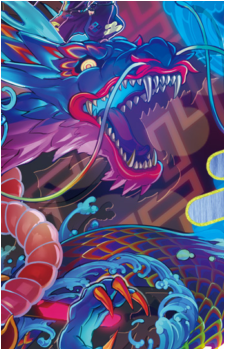 Ukiyoe-P.U.N.K. Amazing Dragon's image