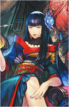 Yotsuyu goe Brutus