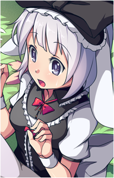 Irisu