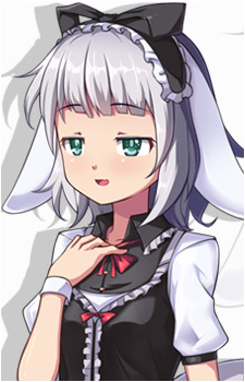 Irisu