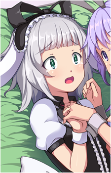 Irisu