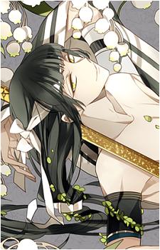 Isami Kondou