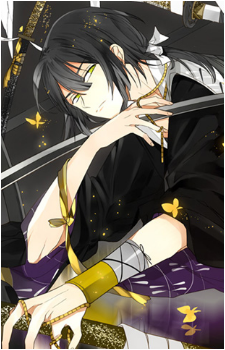 Image 4 of Isami Kondou