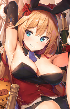 Image 25 of Akai Haato