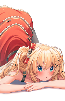 Akai Haato